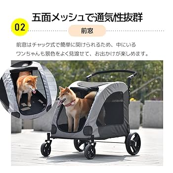 【美品USED】ペットカート大型犬用 カート 楽天市場】大型犬 カート ペットカート 大きめ 折りたたみ 大型